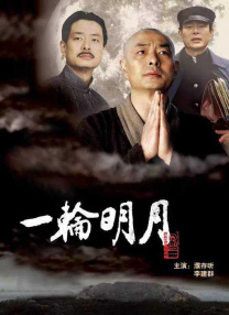 俄罗斯wwwxxx